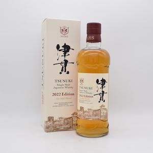 津貫 2022 Edition【量り売り】