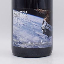 カオス・ロート NV 赤 750ml / クアンタム・ワイナリー