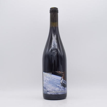 カオス・ロート NV 赤 750ml / クアンタム・ワイナリー