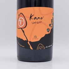 カノ ロッソ 2019 赤 750ml / パーネヴィーノ