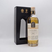 ロイヤルブラックラ15年 2006 BB&R 日本向けシングルカスク