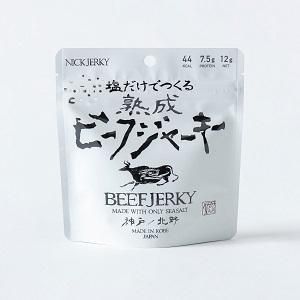 塩だけでつくる熟成ビーフジャーキー12g / NICKJERKY