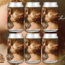 ビーイージー ロマンス Choco Hazy IPA