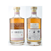 【先行販売品】シャトードブルイユ シングルモルト ル ブルイユ FINITION SHERRY