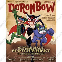 【先行販売品】シークレットハイランド20年 2000 ドロンボー・ラベル ウイスキーミュウ