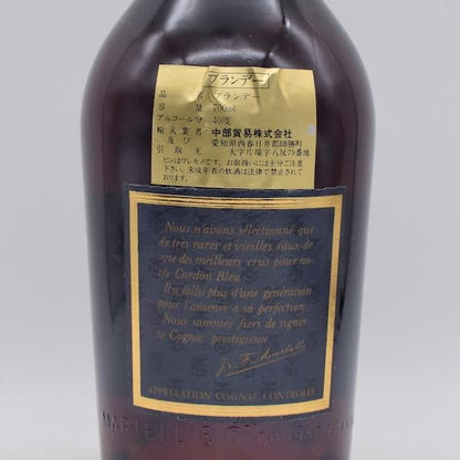 マーテル コルドンブルー オールドボトル