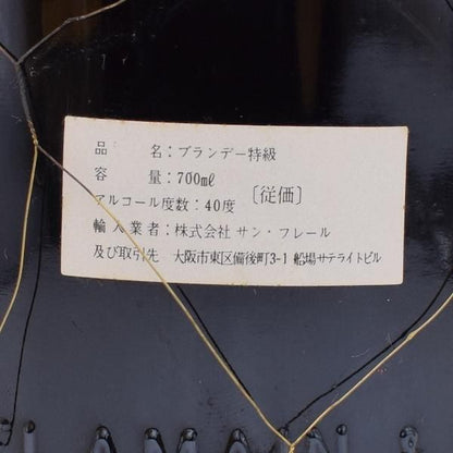 デラマン VSOP リキッドゴールド オールドボトル