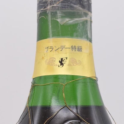 デラマン VSOP リキッドゴールド オールドボトル