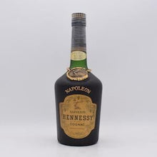 ヘネシー ナポレオン ブランデー特級 オールドボトル