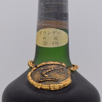 ヘネシー ナポレオン ブランデー特級 オールドボトル