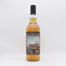 ロングモーン12年 2008 バーボンバレル ウイスキーギャラリー【量り売り】