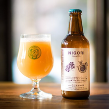 【先行販売品】志賀高原ビール 縁喜 x 志賀高原 NIGORI Sake IPA