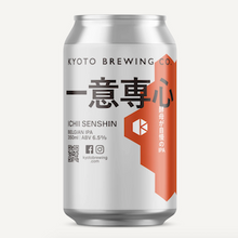 京都醸造 一意専心