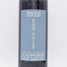 ロッソ・ラシーヌ 2019 赤 750ml / Trinchero トリンケーロ