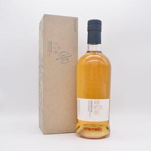 【ご購入条件有り】アードナムルッカン シングルモルト 07.21:05【量り売り】
