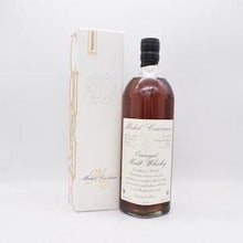 ミシェル・クーヴルー オーバーエイジド・モルトウイスキー【量り売り】