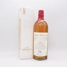 ミシェル・クーヴルー ペール・シングル - シングル【量り売り】