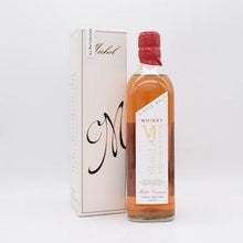 ミシェル・クーヴルー ウィスキー・ヴァン・ジョーヌ【量り売り】