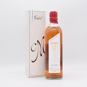 ミシェル・クーヴルー ウィスキー・ヴァン・ジョーヌ【量り売り】