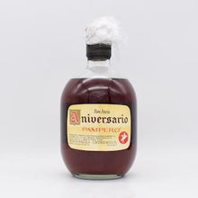 パンペロ アニバサリオ オールドボトル 【量り売り】