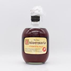 パンペロ アニバサリオ オールドボトル 【量り売り】