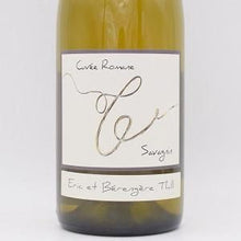 サヴァニャン キュヴェ・ロマーヌ 2016 白 750ml / エリック・エ・ベランジェール・ティル