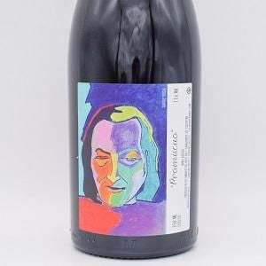 プロミスコ 2020 赤 750ml / イ・カンジャンティ
