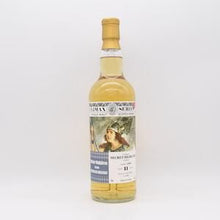 シークレットハイランド11年 2010 クライマックスシリーズ