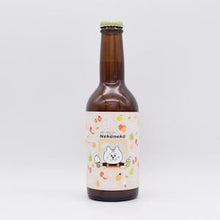 アマクサソナー フルーツパーラーNekoneko