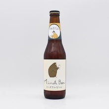 箕面ビール IPA 7