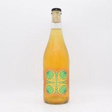 タイヤードハンズ Frequency Illusion; Chardonnay
