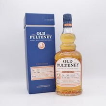 オールドプルトニー17年 2004 シングルカスク No.234 モダンモルト向け 正規品【量り売り】