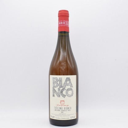 ビアンコ 2020 白 750ml / カンピ ディ フォンテレンツァ