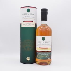 【先行販売品】グリーンスポット シャトーモンテリーナ