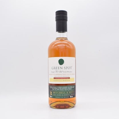 【先行販売品】グリーンスポット シャトーモンテリーナ