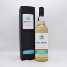 カリラ11年 2010 ワットウイスキー 日本向けシングルカスク【量り売り】