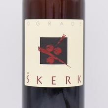 オグラーデ 2019 白(オレンジ) 750ml / Skerk スカーク