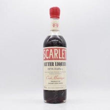 スカーレット カスクマリッジ batch＃3