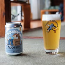 パシフィックブリューング Quotidie