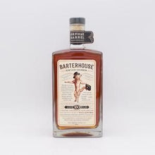 オーファンバレル バーターハウス20年 ファーストリリース 並行品【量り売り】