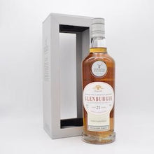 グレンバーギー21年 蒸留所ラベル