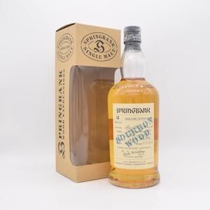 スプリングバンク12年バーボンウッド ウッドエクスプレッション オールドボトル