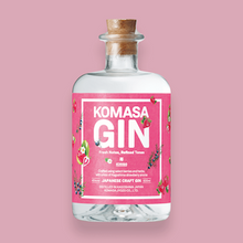 コマサジン 苺【量り売り】