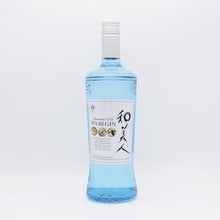 和美人【量り売り】