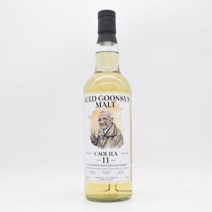 カリラ11年 2010 Refill Hogshead グローバルウイスキー