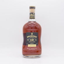 アプルトン12年 レアカスク【量り売り】