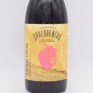 グラナ デリア 2020 赤 750ml / オッペデントロ
