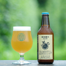 志賀高原ビール 無我霧中