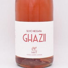 ガズィ 2021 (L.02-21) ロゼ・微泡 750ml / モンテセコンド