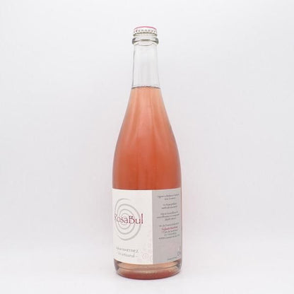 ローザブリュ 2020 ロゼ・微発砲 750ml / シルヴァン・マルティネズ
